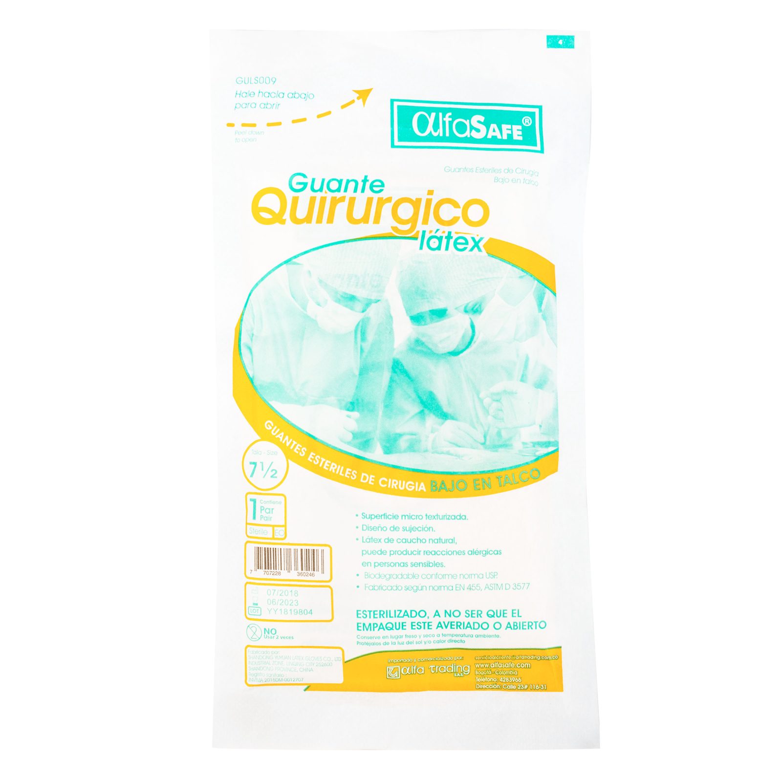 Guantes estériles cirugía talla 7.5 Alfa